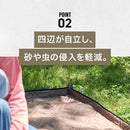 ワック ビッグピクニックマット waq-bpm1 レジャーシート ピクニックマット 厚手 撥水 キルティング加工