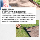 ワック ビッグピクニックマット waq-bpm1 レジャーシート ピクニックマット 厚手 撥水 キルティング加工