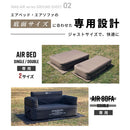 ワック エアソファ ダブル用グランドシート waq-asdg チェア ソファ アクセサリ マット シート