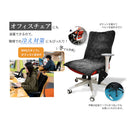 ワック リクライニングローチェア用 電熱ヒートカバー waq-rlc1hc チェア アクセサリ シート 温度3段階 モバイルバッテリー対応 防寒