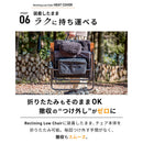 ワック リクライニングローチェア用 電熱ヒートカバー waq-rlc1hc チェア アクセサリ シート 温度3段階 モバイルバッテリー対応 防寒