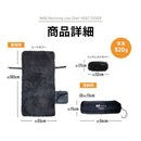 ワック リクライニングローチェア用 電熱ヒートカバー waq-rlc1hc チェア アクセサリ シート 温度3段階 モバイルバッテリー対応 防寒