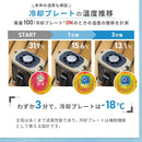 ワック フィールドウエストファン waq-fwf1 アウトドアアクセサリ 扇風機 腰掛け 首掛け ハンズフリー ハンディファン 3WAY 涼 暑さ対策