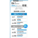 ワック フィールドウエストファン waq-fwf1 アウトドアアクセサリ 扇風機 腰掛け 首掛け ハンズフリー ハンディファン 3WAY 涼 暑さ対策
