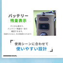 ワック フィールドウエストファン waq-fwf1 アウトドアアクセサリ 扇風機 腰掛け 首掛け ハンズフリー ハンディファン 3WAY 涼 暑さ対策