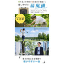 ワック フィールドウエストファン waq-fwf1 アウトドアアクセサリ 扇風機 腰掛け 首掛け ハンズフリー ハンディファン 3WAY 涼 暑さ対策