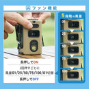 ワック フィールドウエストファン waq-fwf1 アウトドアアクセサリ 扇風機 腰掛け 首掛け ハンズフリー ハンディファン 3WAY 涼 暑さ対策