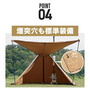 ワック アルファ TC ソロ DX waq-tctdx1 テント ソロ デュオ 用 ティピテント 煙突穴装備 TC素材