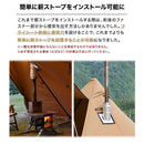 ワック アルファ TC ソロ DX waq-tctdx1 テント ソロ デュオ 用 ティピテント 煙突穴装備 TC素材