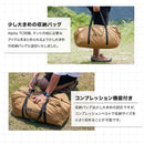 ワック アルファ TC ソロ DX waq-tctdx1 テント ソロ デュオ 用 ティピテント 煙突穴装備 TC素材