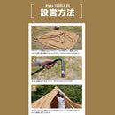 ワック アルファ TC ソロ DX waq-tctdx1 テント ソロ デュオ 用 ティピテント 煙突穴装備 TC素材