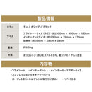 ワック アルファ TC ソロ DX waq-tctdx1 テント ソロ デュオ 用 ティピテント 煙突穴装備 TC素材