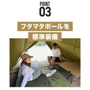 ワック アルファ TC ソロ DX waq-tctdx1 テント ソロ デュオ 用 ティピテント 煙突穴装備 TC素材