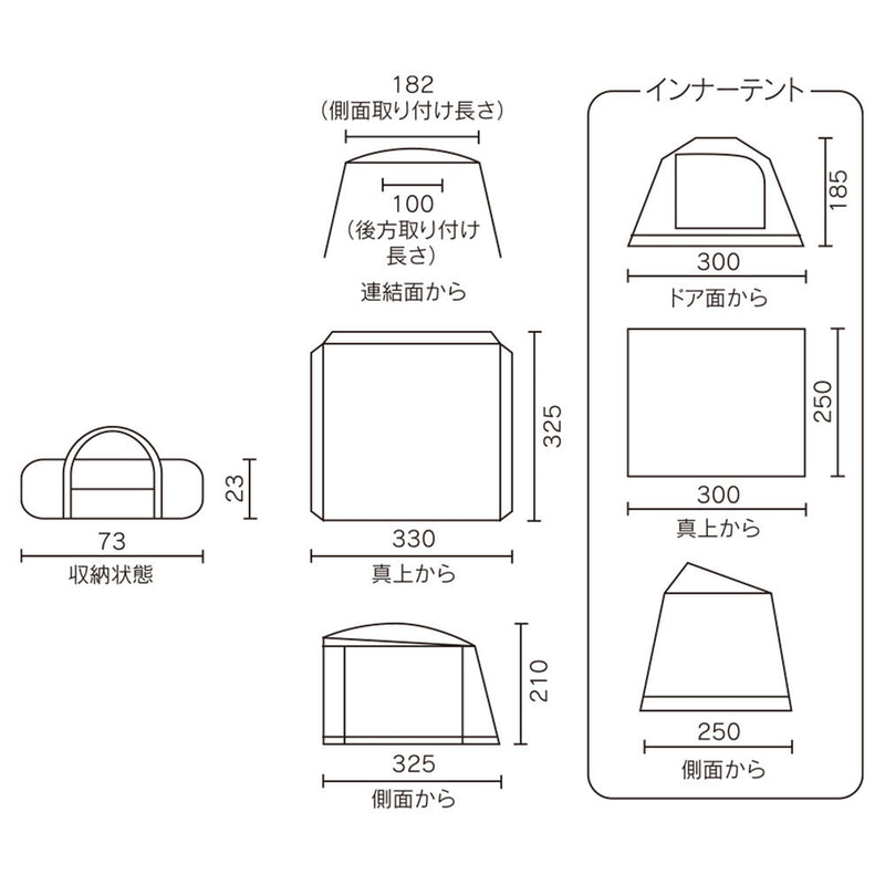 コールマン カーサイドテント/3025 2000038144 テント 車に連結可能 4-5人用