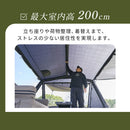 ワック エアヴィスタ waq-avs1 テント 大型テント エアテント フルオープン ファミリー グループ