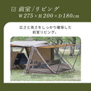 ワック エアヴィスタ waq-avs1 テント 大型テント エアテント フルオープン ファミリー グループ