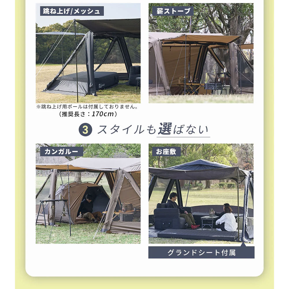 ワック エアヴィスタ | APORITO（アポリト）公式通販サイト