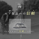 ワック エアヴィスタ waq-avs1 テント 大型テント エアテント フルオープン ファミリー グループ