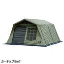 オガワ ロッジシェルターUL ※ペグ・ハンマー別売 3306 ロッジシェルター ファミリー デュオ