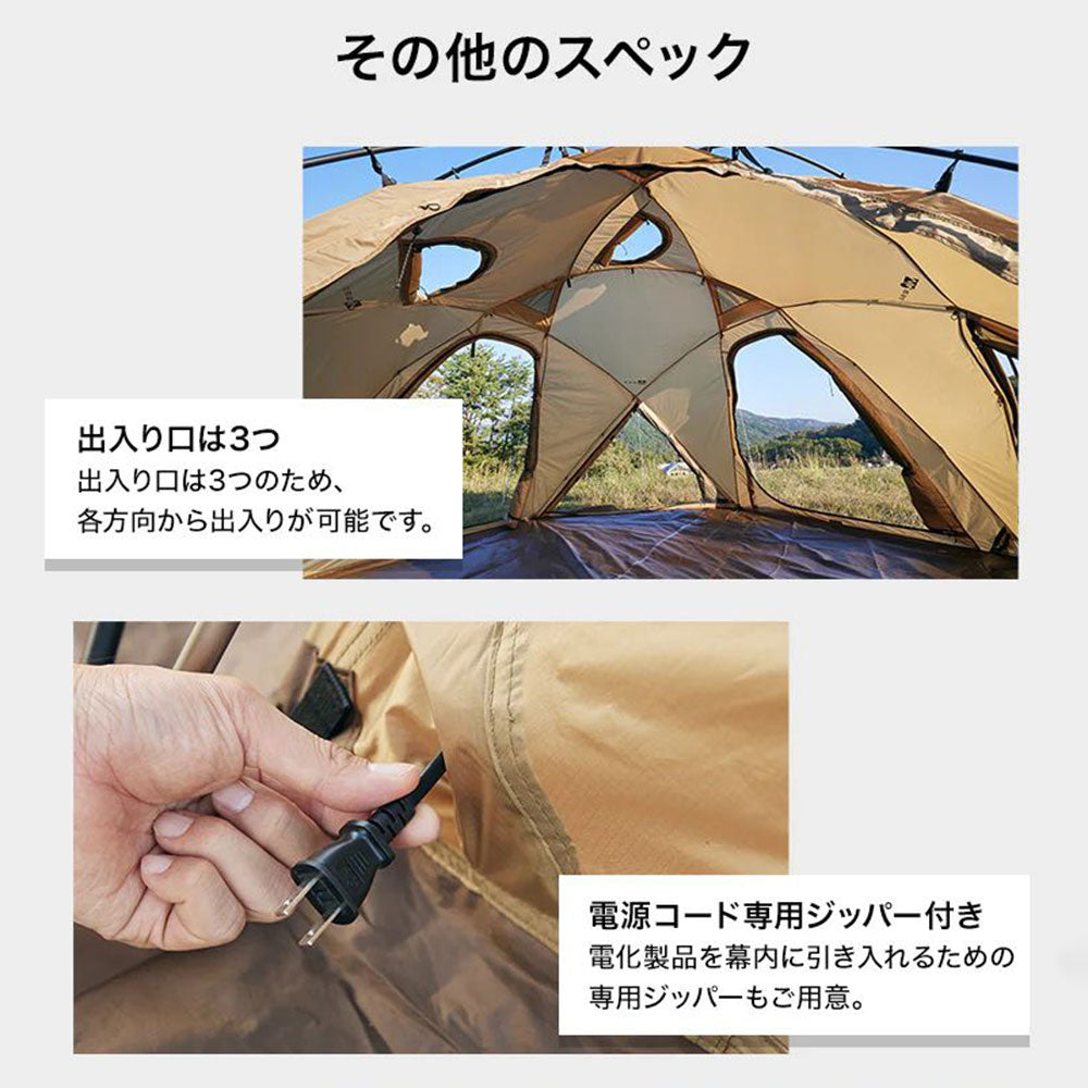 ワック パラマウントドーム | APORITO（アポリト）公式通販サイト