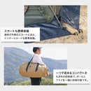 ワック パラマウントドーム waq-pdm1 テント ソロ ファミリー ドーム型シェルター