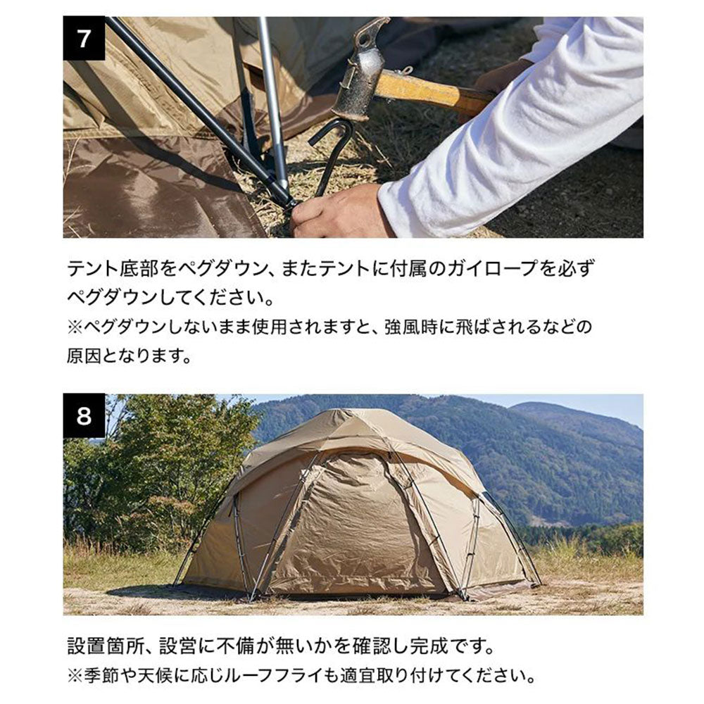 GOBOモビドーム シェルターv2.0特典あり c*o様 GOBOモビドーム MOBIDOMEドームシェルターv2.0 - メルカリ