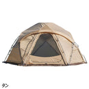 ワック パラマウントドーム waq-pdm1 テント ソロ ファミリー ドーム型シェルター