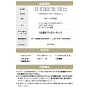 ワック イース シェード waq-es1 サンシェード 日除けシェード 日除けテント