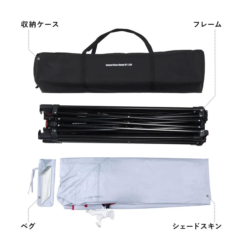 ななお様用Coleman シェードのみ コールマン アイスブリック/S | APORITO（アポリト）公式通販サイト