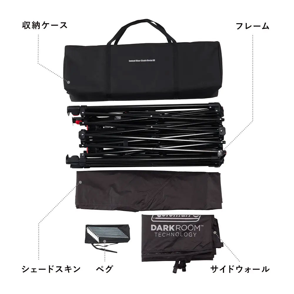 コールマン ハードクーラー用ショルダーベルト | APORITO（アポリト