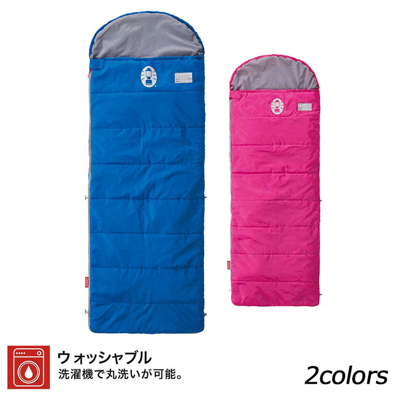 コールマン スクールキッズ/C10 2000027268 2000027269 寝具 シュラフ 洗濯機OK