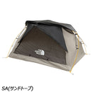 ノースフェイス ワンダーラストルーミー NV22507 シェード 2人用