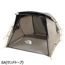 ノースフェイス ワンダーラストシェルター NV22508 シェルター 2人用