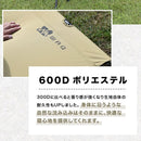 ワック 2WAY フォールディングコット 600D  waq-cot16 寝具 コット 耐荷重150kg ハイ/ロー仕様