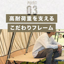 ワック 2WAY フォールディングコット 600D  waq-cot16 寝具 コット 耐荷重150kg ハイ/ロー仕様