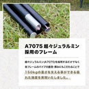 ワック 2WAY フォールディングコット 600D  waq-cot16 寝具 コット 耐荷重150kg ハイ/ロー仕様