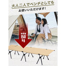 ワック 2WAY フォールディングコット 600D  waq-cot16 寝具 コット 耐荷重150kg ハイ/ロー仕様