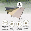 ワック 2WAY フォールディングコット 600D  waq-cot16 寝具 コット 耐荷重150kg ハイ/ロー仕様