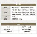 ワック 2WAY フォールディングコット 600D  waq-cot16 寝具 コット 耐荷重150kg ハイ/ロー仕様