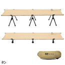 ワック 2WAY フォールディングコット 600D  waq-cot16 寝具 コット 耐荷重150kg ハイ/ロー仕様