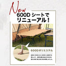 ワック 2WAY フォールディングコット 600D  waq-cot16 寝具 コット 耐荷重150kg ハイ/ロー仕様