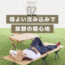 ワック 2WAY フォールディングコット 600D  waq-cot16 寝具 コット 耐荷重150kg ハイ/ロー仕様