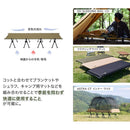 ワック 2WAY ワイドコット 600D  waq-cot16wd 寝具 コット 耐荷重150kg ハイ/ロー仕様