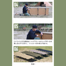 ワック 2WAY ワイドコット 600D  waq-cot16wd 寝具 コット 耐荷重150kg ハイ/ロー仕様