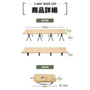 ワック 2WAY ワイドコット 600D  waq-cot16wd 寝具 コット 耐荷重150kg ハイ/ロー仕様