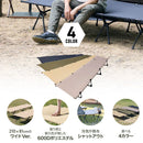 ワック 2WAY ワイドコット 600D  waq-cot16wd 寝具 コット 耐荷重150kg ハイ/ロー仕様