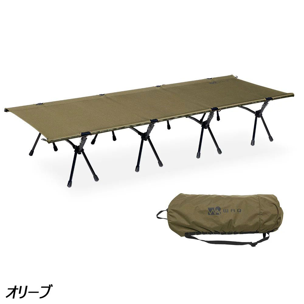 WAQ  コット　コヨーテ WAQ（WAQ） ベッド アウトドア キャンプ コット 2WAY