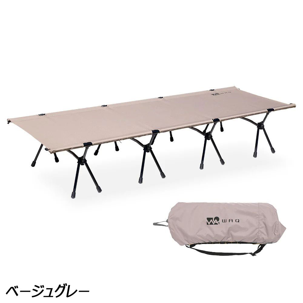 ワック 2WAY ワイドコット 600D | APORITO（アポリト）公式通販
