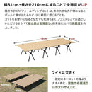 ワック 2WAY ワイドコット 600D  waq-cot16wd 寝具 コット 耐荷重150kg ハイ/ロー仕様