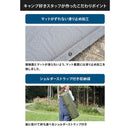 ワック インフレータブル式マット 8cm waq-m8-1 寝具 マット 厚み8cm 連結可能 車内泊